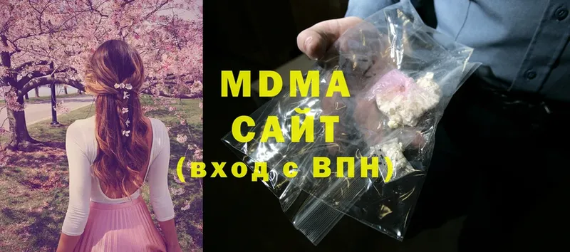 МДМА crystal  где купить наркотик  Николаевск 